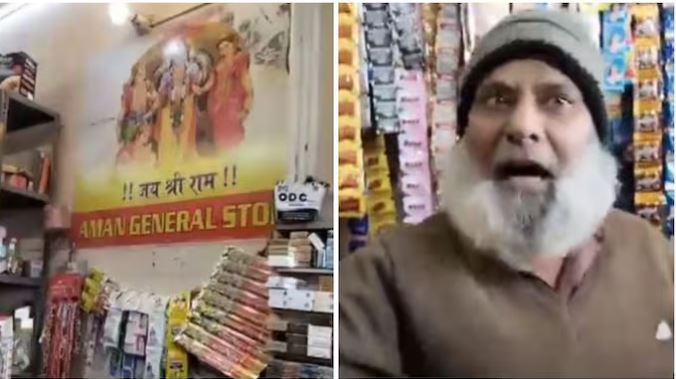 Angry Hindu group harasses Muslim shopkeeper over Jai Shri Ram poster Angry Hindu group harasses Muslim shopkeeper over Jai Shri Ram poster