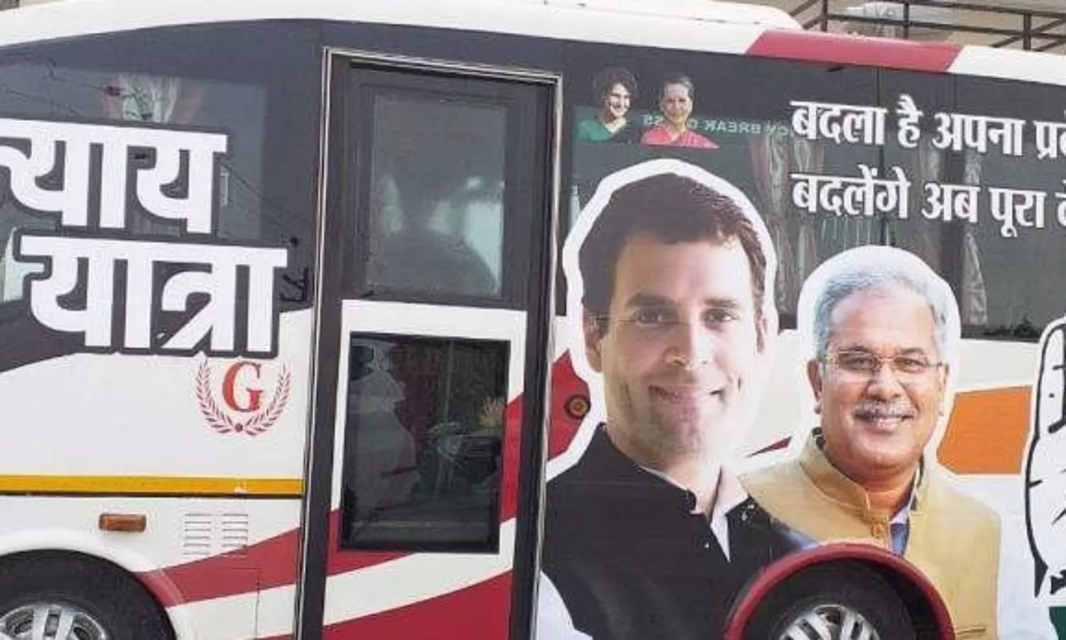 Rahul’s ‘Bharat Jodo Nyay Yatra’ to commence on Jan 14 from Manipur