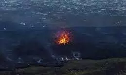 Iceland volcanic eruption