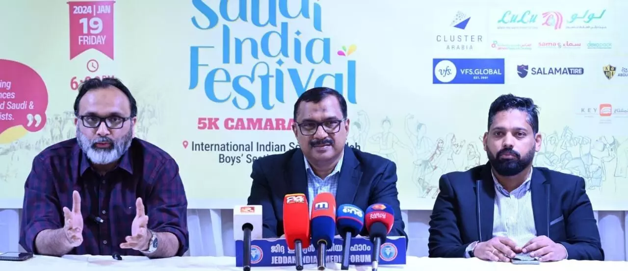 First Saudi India Festival to be held in Jeddah on Friday