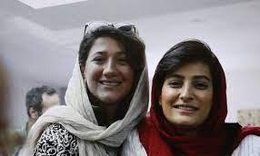 Niloufar Hamedi, Elaheh Mohammadi