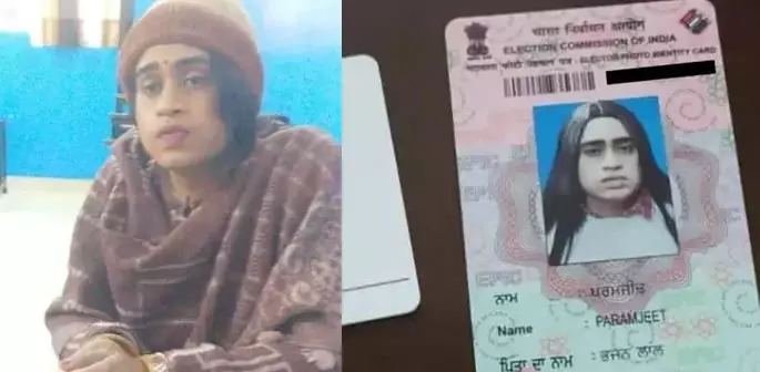 Man in makeup, girls attire, caught impersonating girlfriend in exam Man in makeup, girls attire, caught impersonating girlfriend in exam