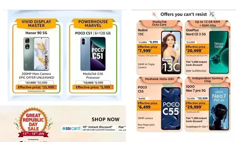 Amazon Republic Day Sale: Smartphone Deals - Final Day Alert!