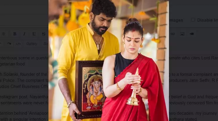 Nayanthara’s apology in the name of Jai Sri Ram to Hindus over Annapoorani