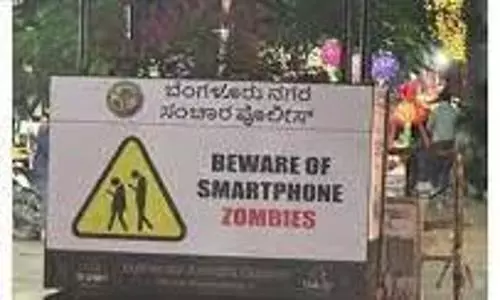 Bengaluru