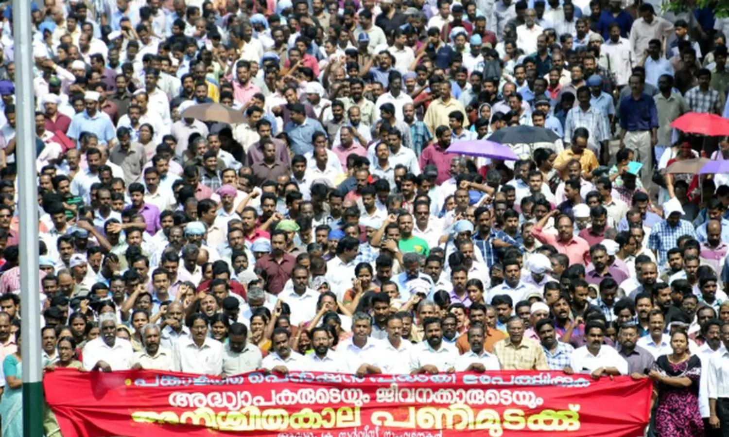 Govt employees in Kerala hold strike; work in offices. disrupted