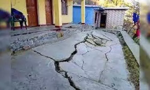 Joshimath