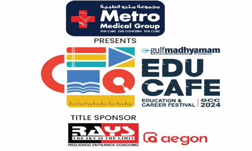 Getting ready for exams? ‘Educafe’ can help you with answers