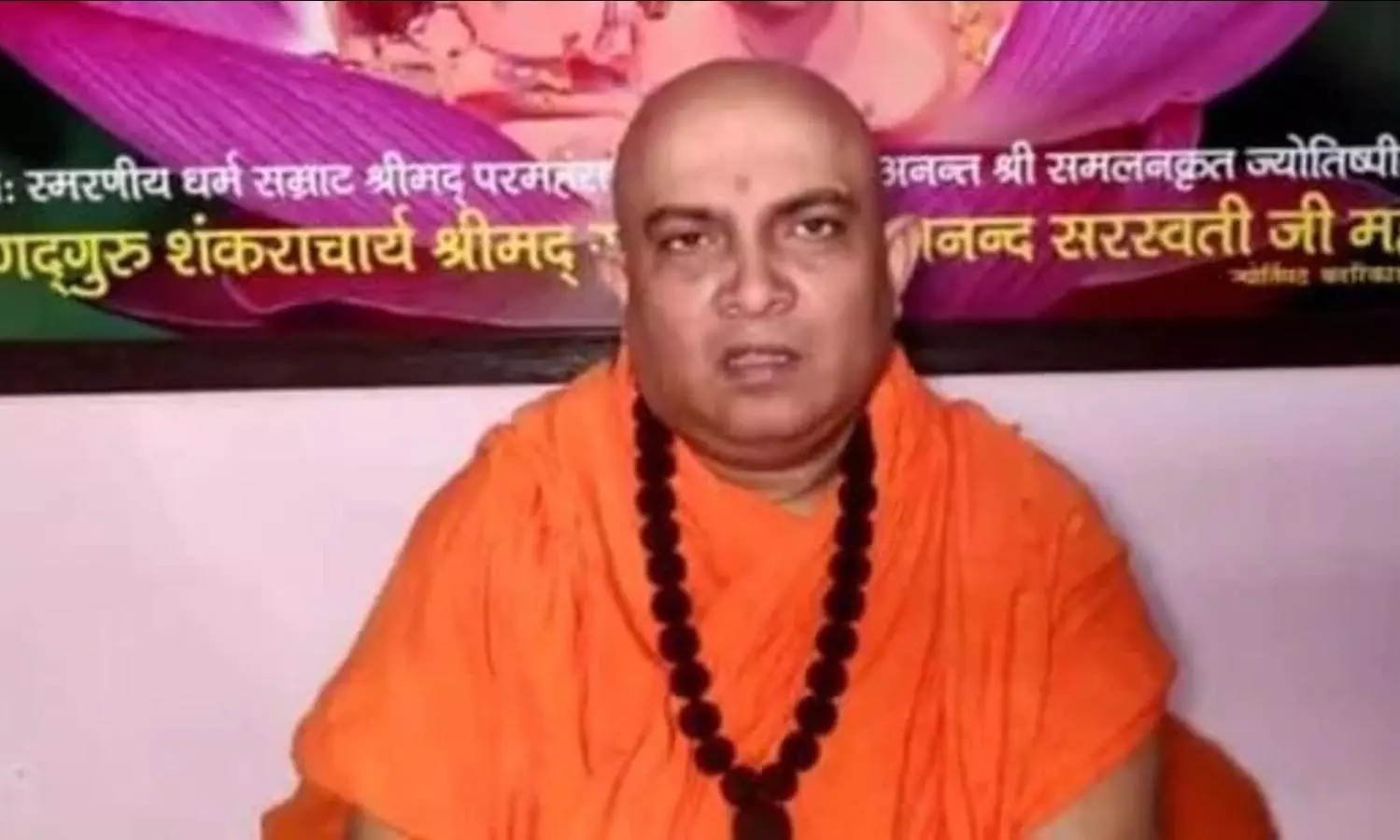 Will not eat food grain till Gyanvapi is liberated: Kashi seer Will not eat food grain till Gyanvapi is liberated: Kashi seer