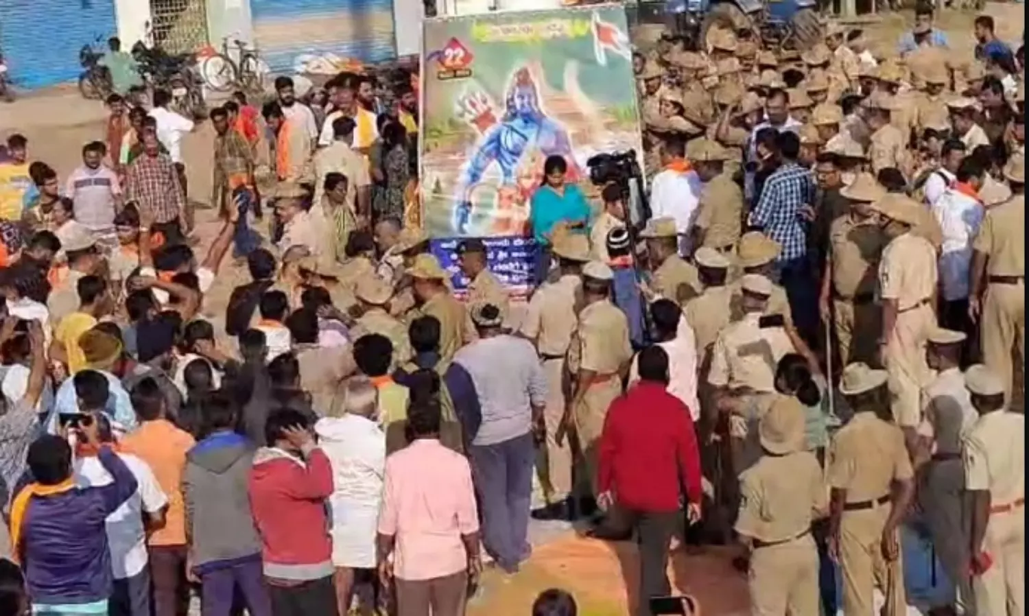 Hanuman flag removal; Right-wing launches Hanuman dhwaja campaign