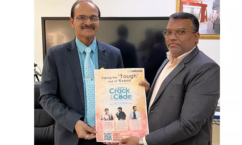 Gulf Madhyamam Crack the Code: Online registration begins Gulf Madhyamam Crack the Code: Online registration begins