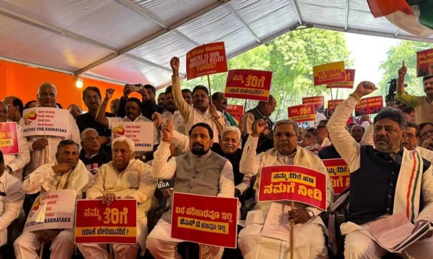Siddaramaiah, ministers protest in Delhi against Centre’s ‘injustice’ to K’taka