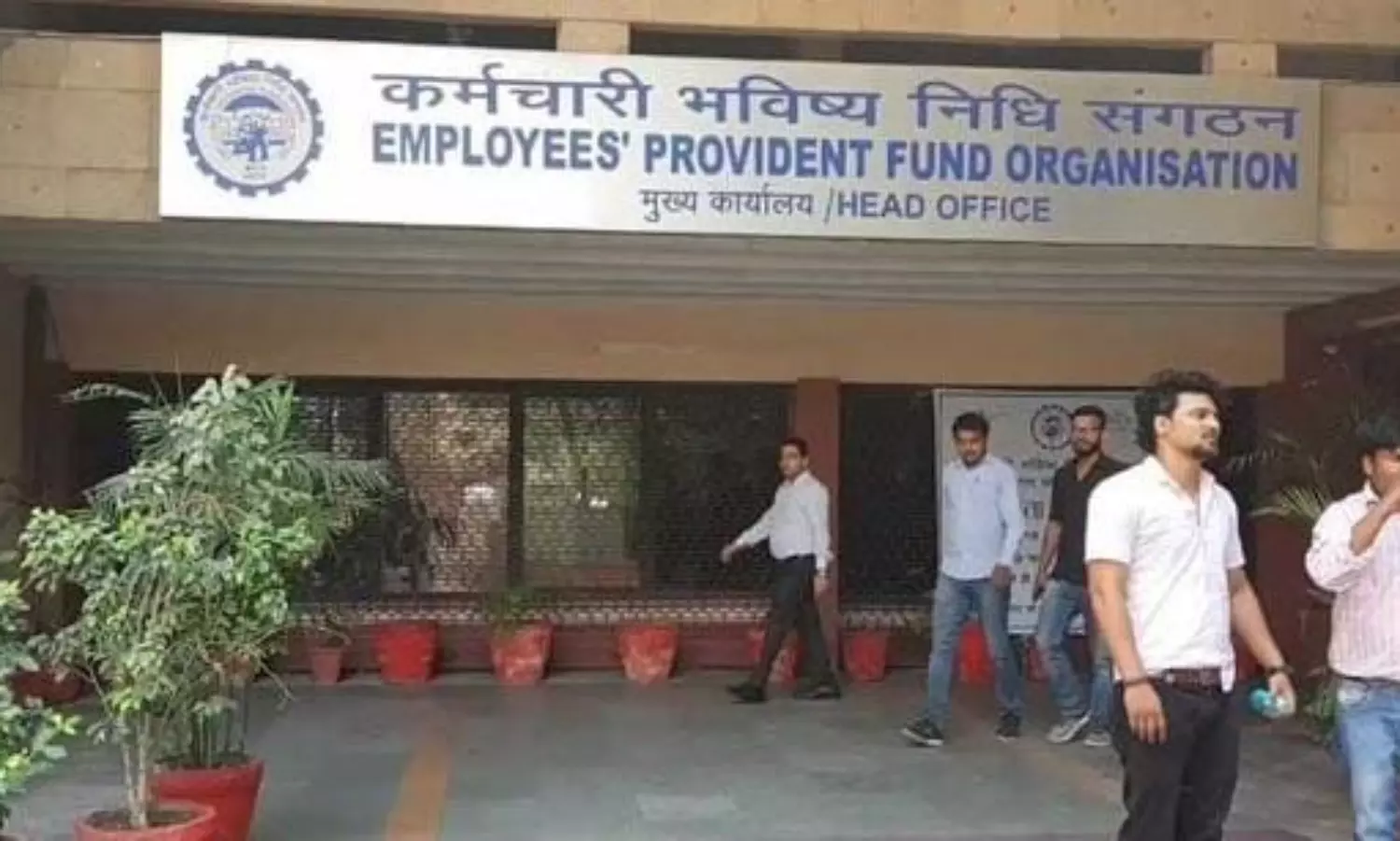 Interest rate on deposits raised by EPFO from 8.15% to 8.25%