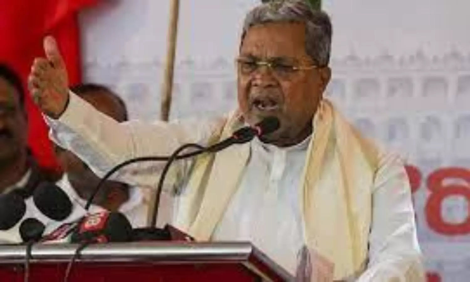 CM Siddaramaiah