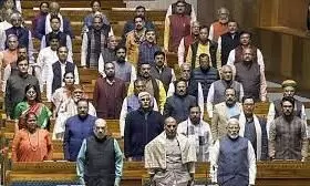17th Lok Sabha