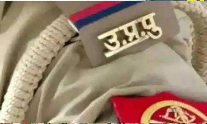 UP constable with 5 cr mansion, luxury cars booked for graft UP constable with 5 cr mansion, luxury cars booked for graft