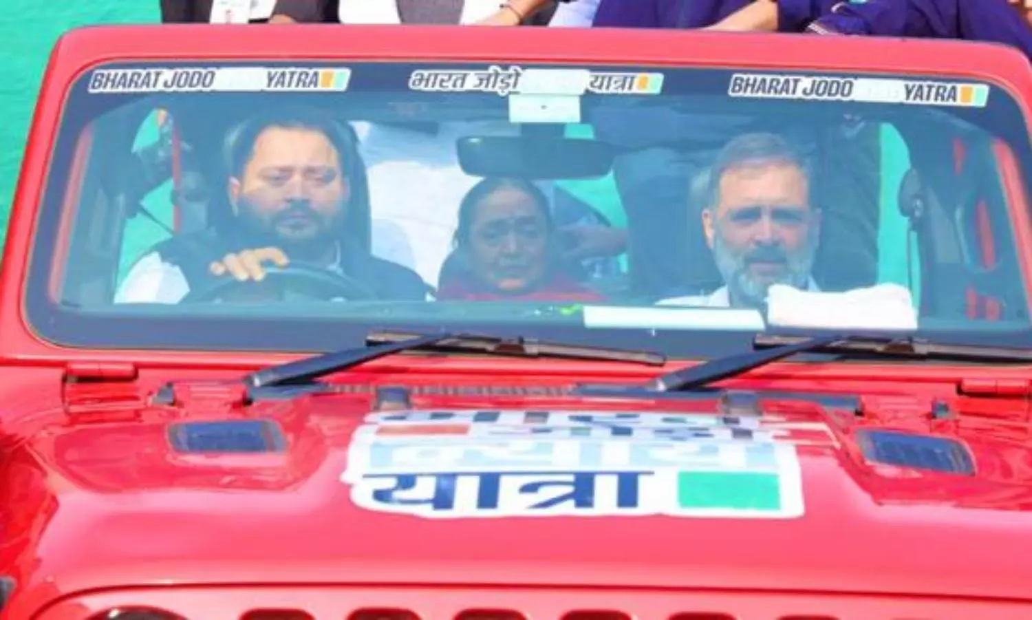 Tejashwi joins Rahul Gandhis Nyay Yatra in Bihar