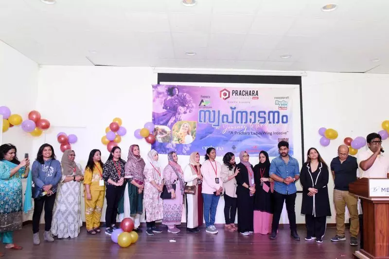 Expat community treats 150 housemaids to memorable Maids Day Out in Fujairah
