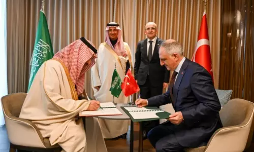 Saudi Arabia Signs $55m Deal Aiding Public Schools from Earthquakes in Turkiye
