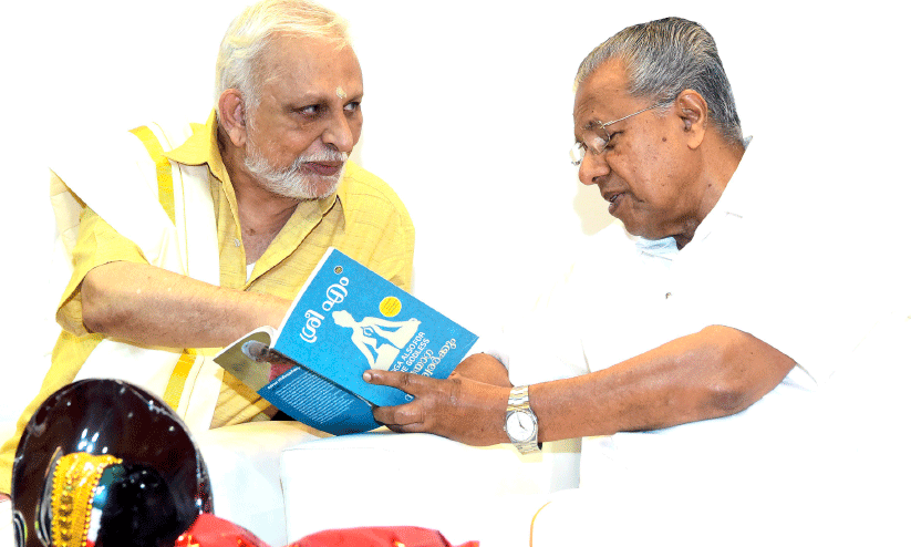 Will turn Kerala into a global Yoga centre: CM Pinarayi Vijayan