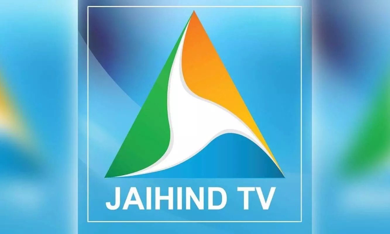 Centre freezes Jaihind TV bank accounts, claiming tax filing mismatch