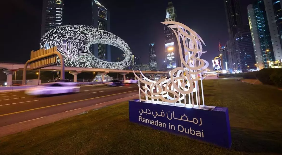 UAE to embrace Ramadan 2024 with reduced work, school hours, parking fees
