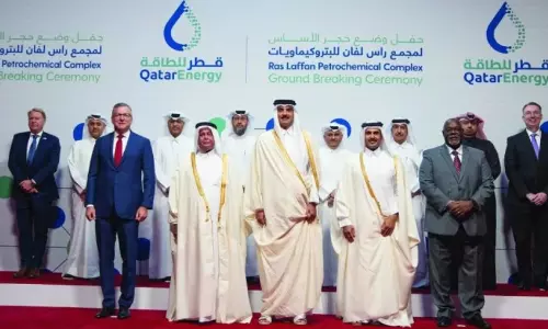 Qatar Unveils $6 Billion Ras Laffan Petrochemical Complex