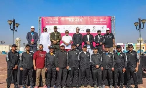 Qatar MoI and Ras Laffan COP launch Bedar3 initiative