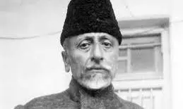 Maulana Azad