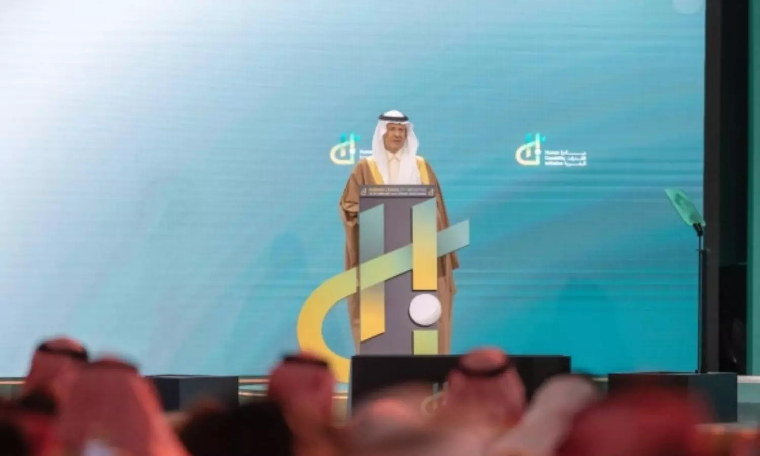 150 thousand new jobs in Saudi energy sector, 75% localization