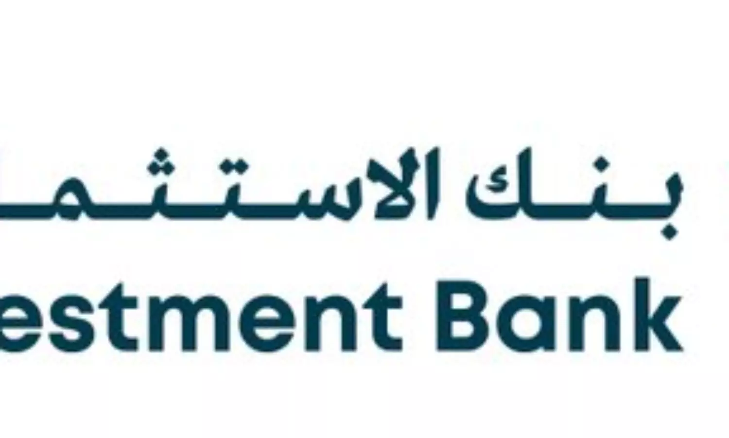 Oman launches first state-owned investment bank