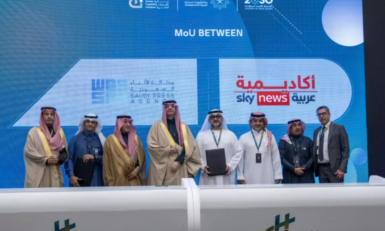 Saudi Press Agency launches News Training Academy, signs MoU with Sky News Arabia