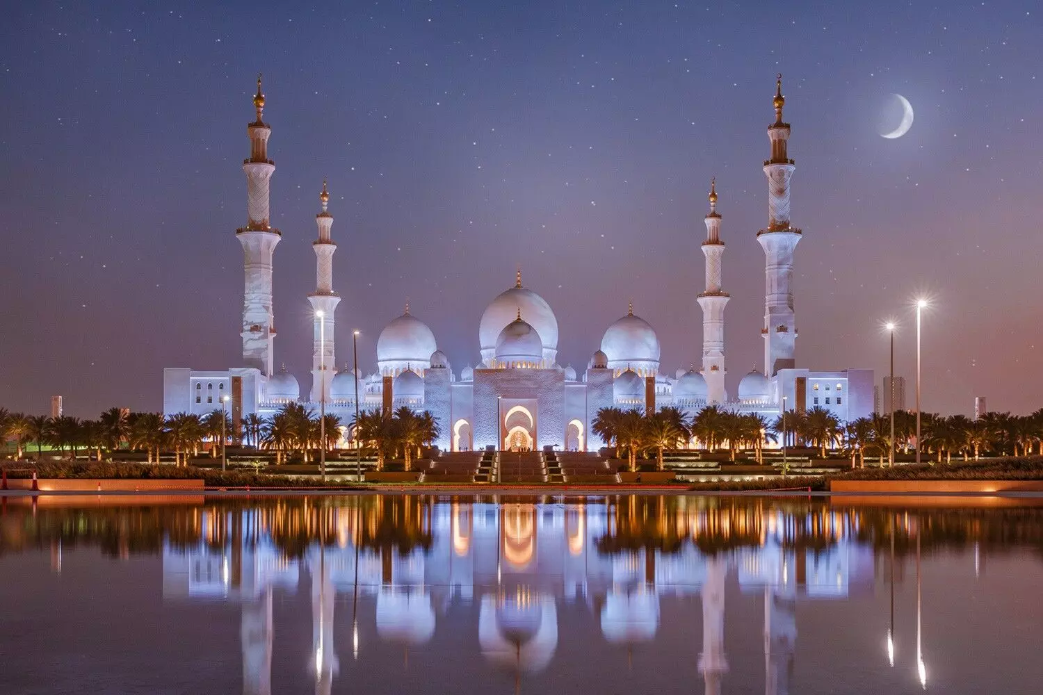 Crescent moon sighted in Saudi, Ramadan begins tomorrow