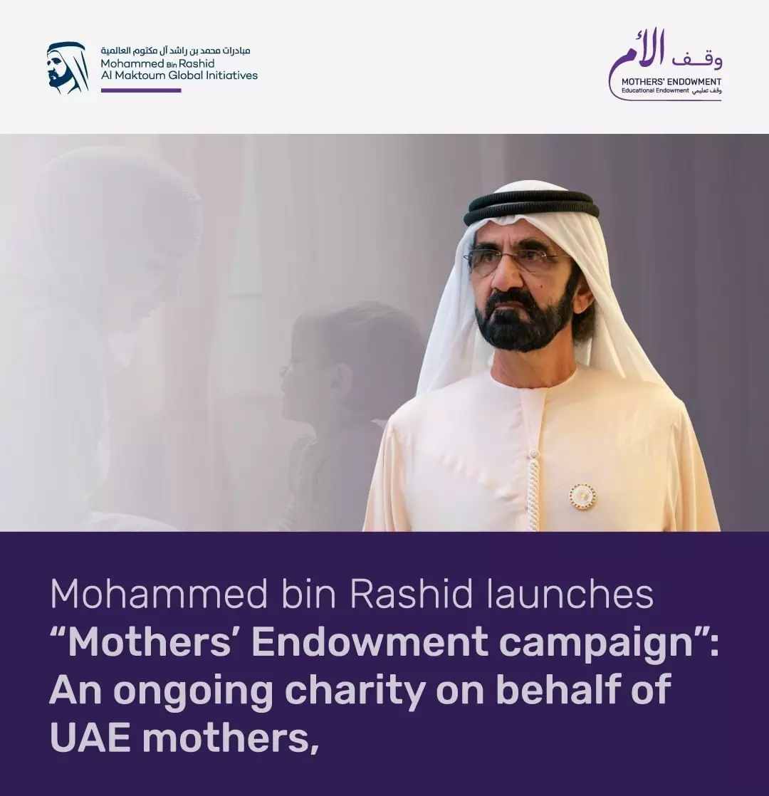 Sheikh Mohammed launches Dh1 billion education fund