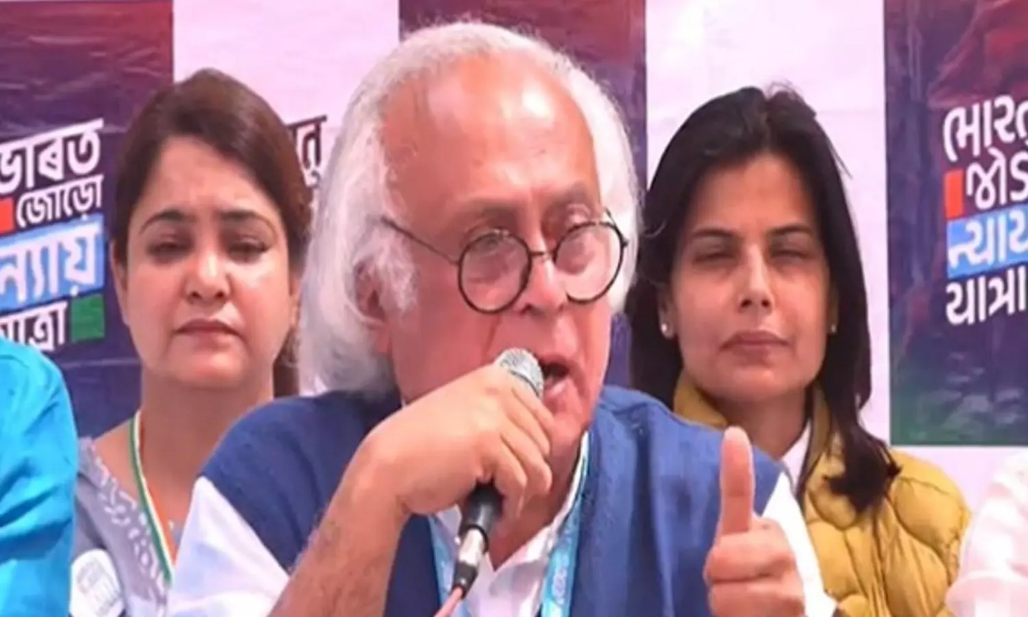 Congress states on International Womens Day, BJP hatao, beti bachao