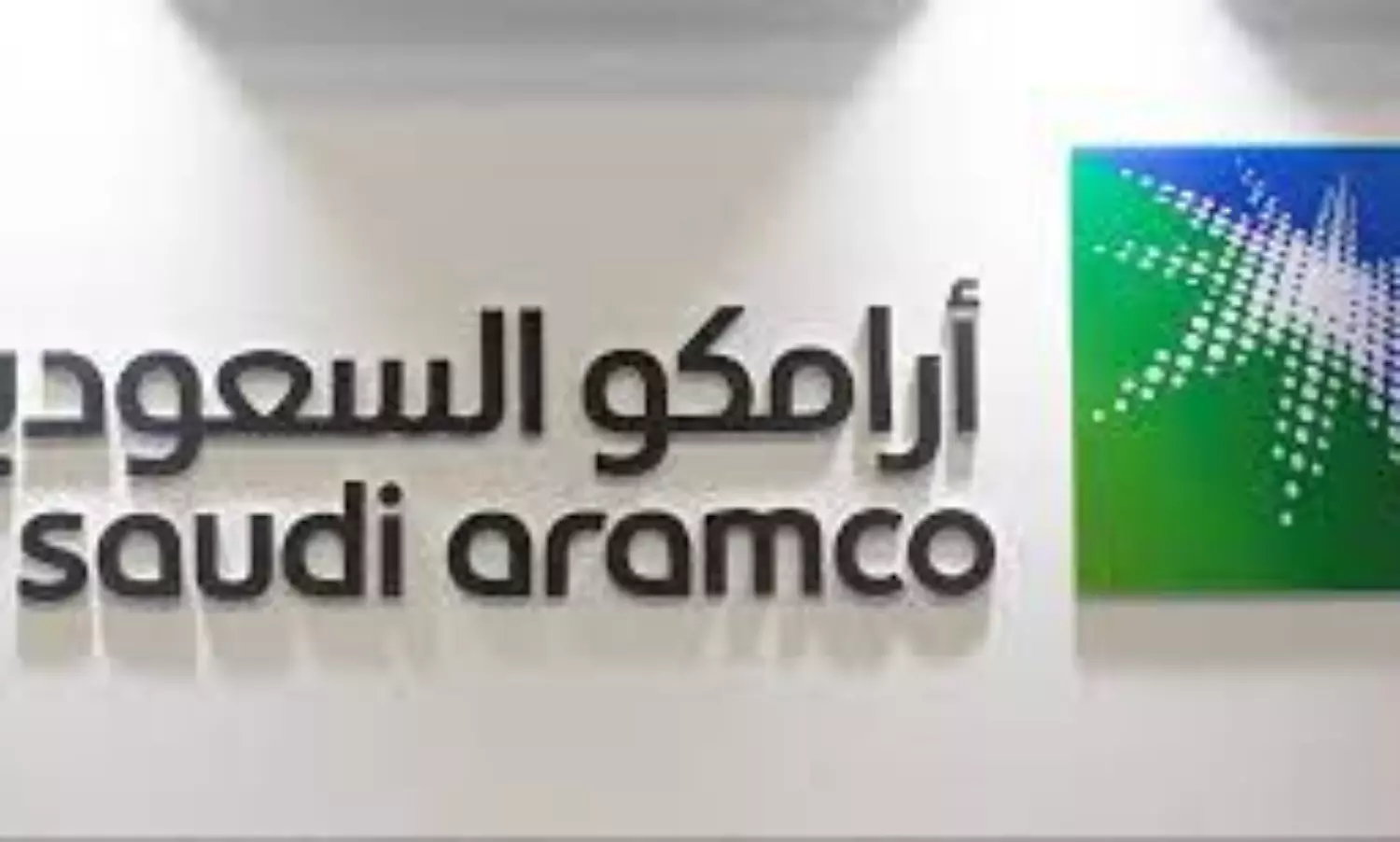 Saudi crown prince directs 8% of Aramco shares to owned firms