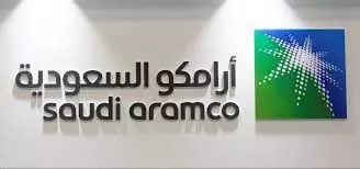 Saudi crown prince directs 8% of Aramco shares to owned firms