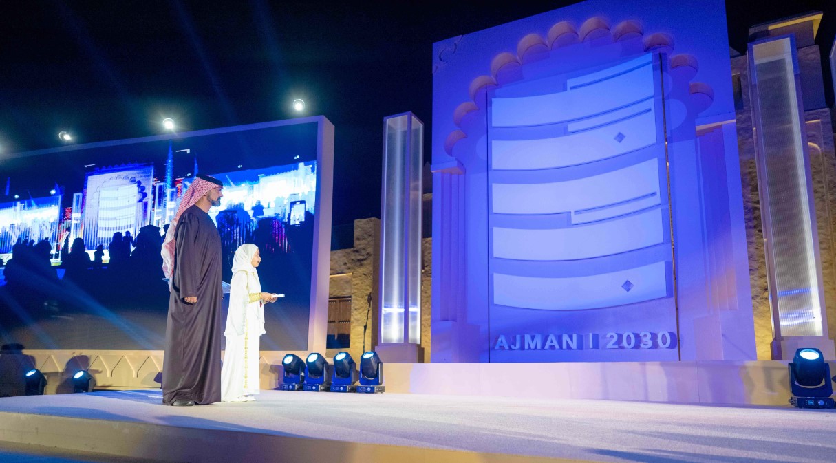 Ajman 2030, Sheikh Ammar unveils visionary transformation