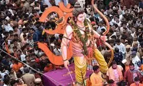 West Bengal government declares Ram Navami public holiday