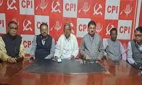 CPI Jharkhand