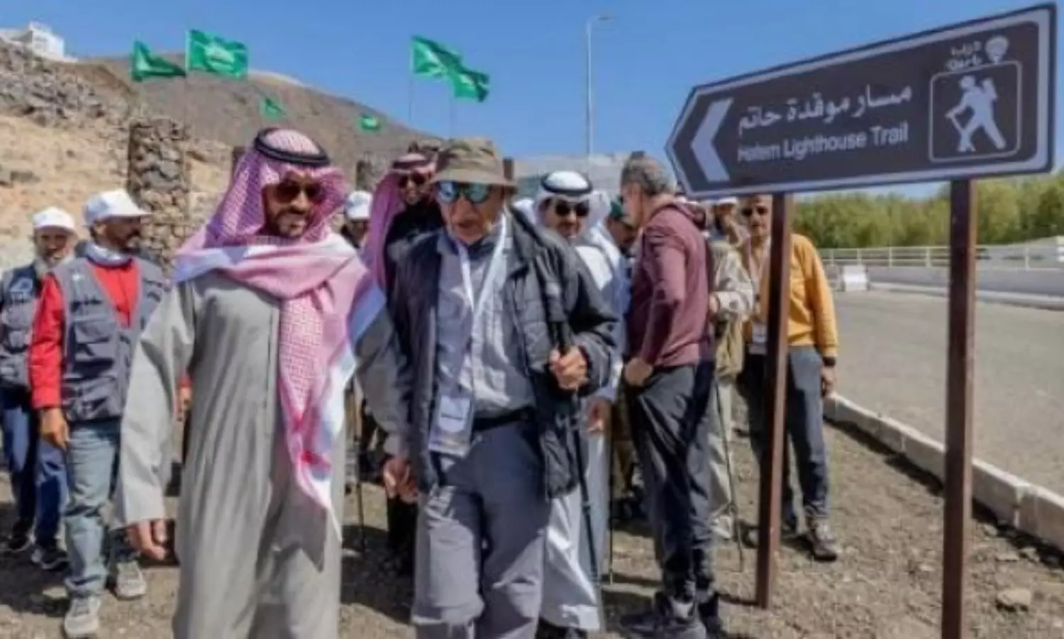 Hail opens premier Hiking trail