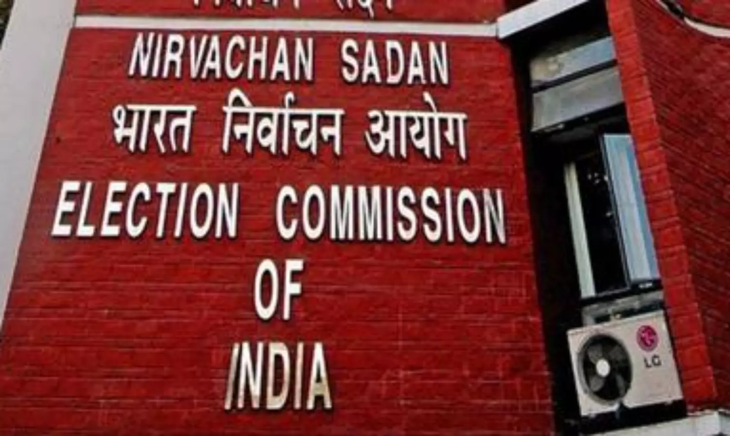 ECI makes public fresh data on electoral bond funding to political parties