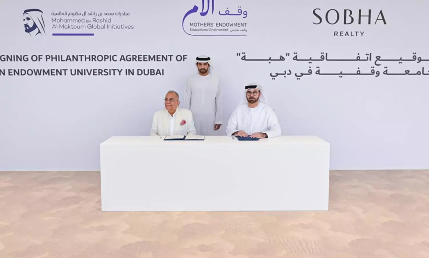 Sheikh Hamdan introduces new Dubai University, Sobha Realty donates Dh400M