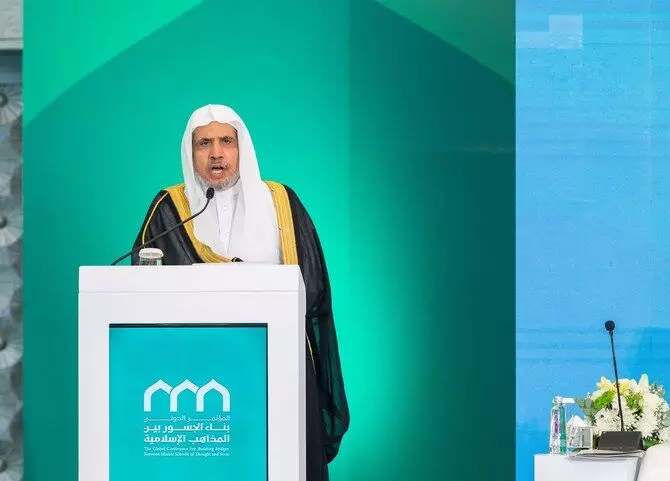 Makkah conference, global scholars urge Islamic unity