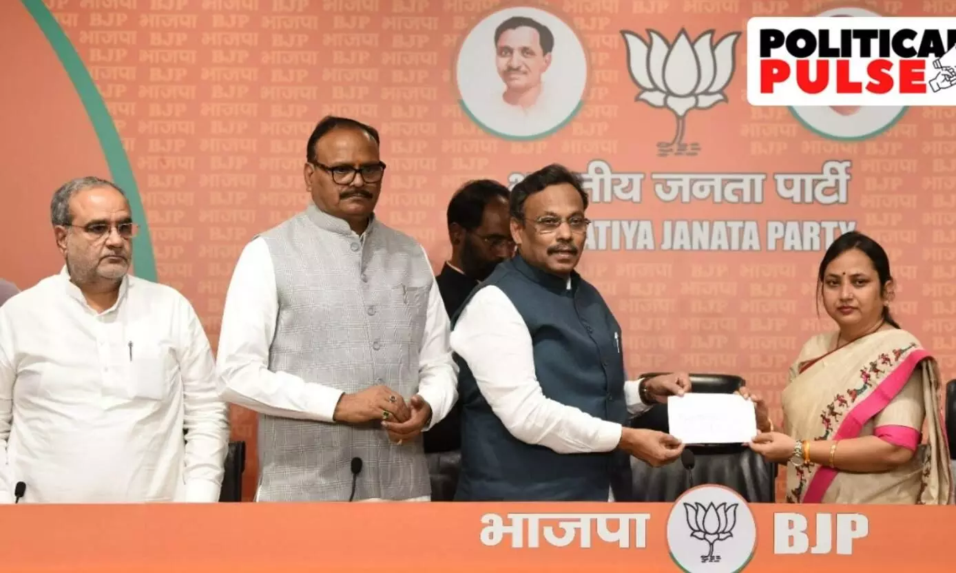 BSP MP joins BJP,  says “Leadership not visible”