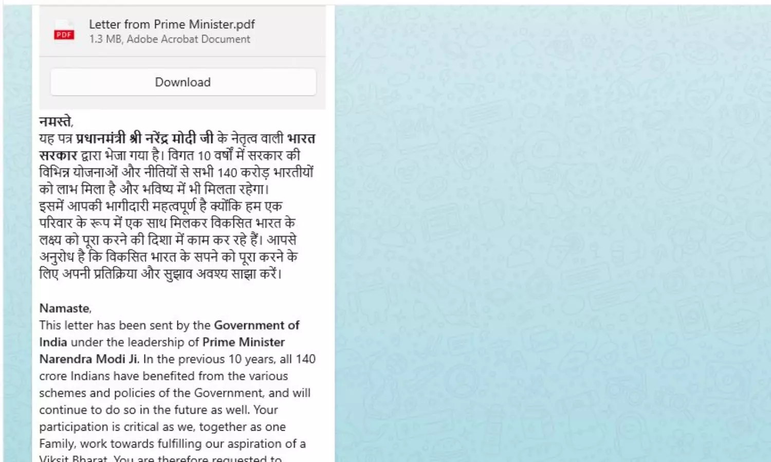 Chandigarh election authorities flag BJPs bulk WhatsApp messages as MCC violation