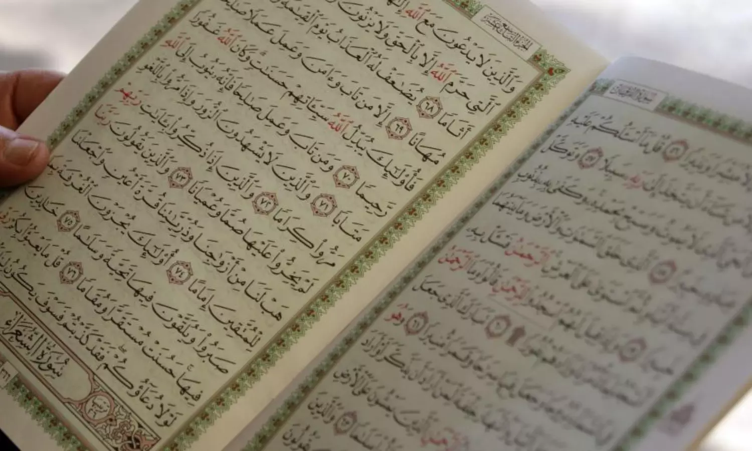 Saudi student clubs in UK host Ramadan Qur’an competitions