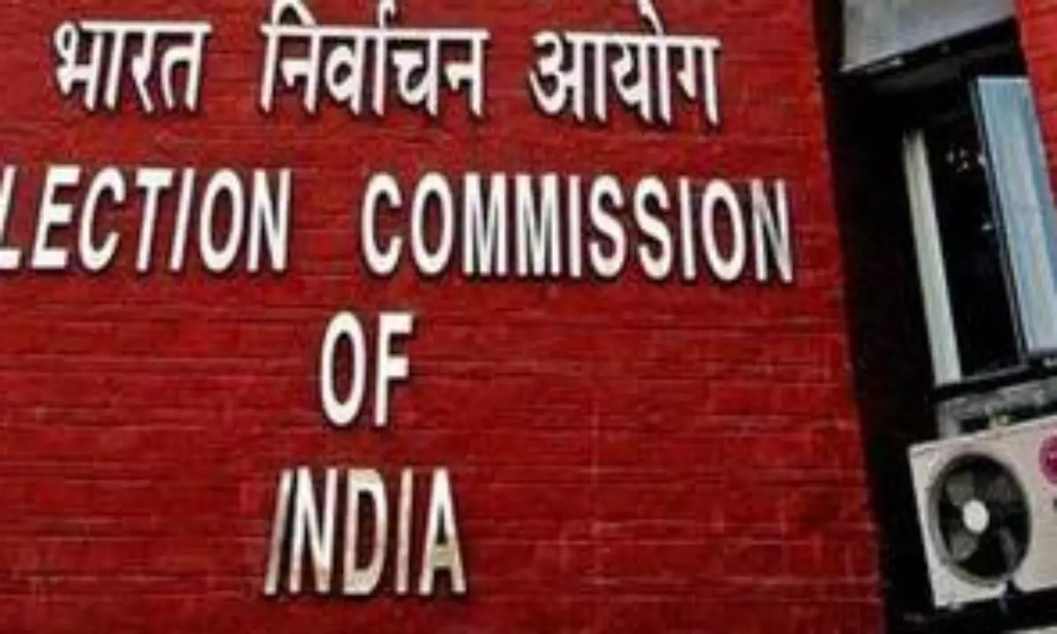Phase 1, 2 turnout data released by EC; Oppn seeks explanation for delay
