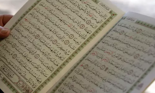 Saudi student clubs in UK host Ramadan Qur’an competitions