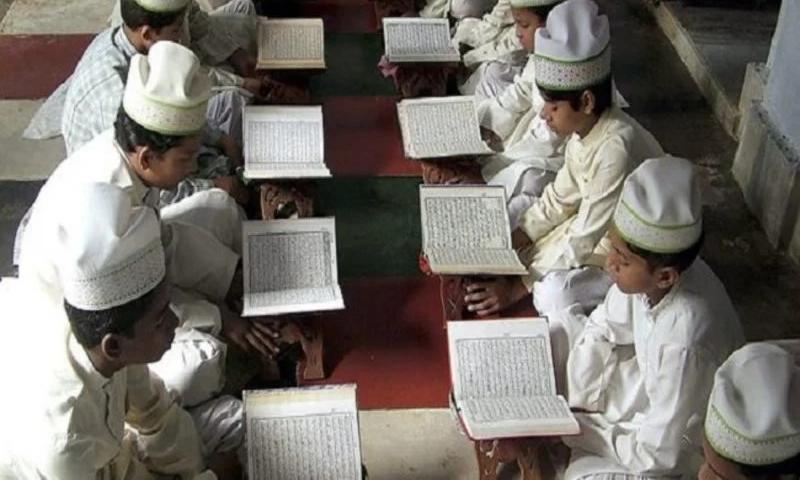 Allahabad HC strikes down UP Madarsa Board Act calling it unconstitutional Allahabad HC strikes down UP Madarsa Board Act calling it unconstitutional